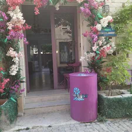 Δωμάτια σε οικογενειακή κατοικία Noonbir
